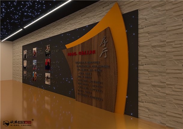 西吉装修公司西吉市中小学消防体验馆装修设计案例|“互联网+”创新模式消防展厅