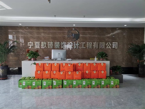 西吉镹臻装饰端午节放假通知 ，祝大家端午安康！ 
