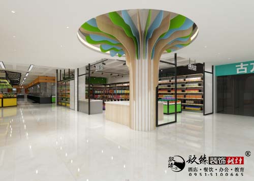 西吉惠民超市设计方案鉴赏|西吉超市设计装修公司推荐