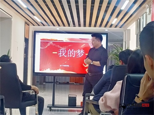 西吉工装公司|镹臻工装设计2022年度总结大会 