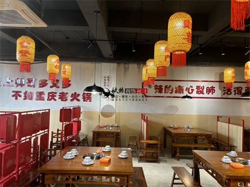 西吉火锅店装修设计项目|镹臻设计