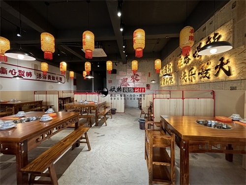 西吉火锅店装修设计项目|镹臻设计