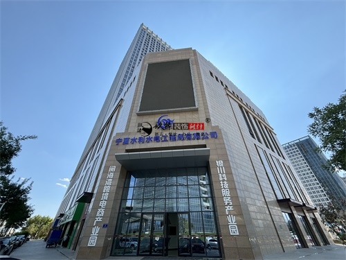 西吉办公楼装修设计项目|镹臻设计