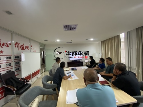 西吉办公楼装修设计项目|镹臻设计