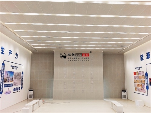 西吉办公楼展厅装修设计项目|镹臻设计