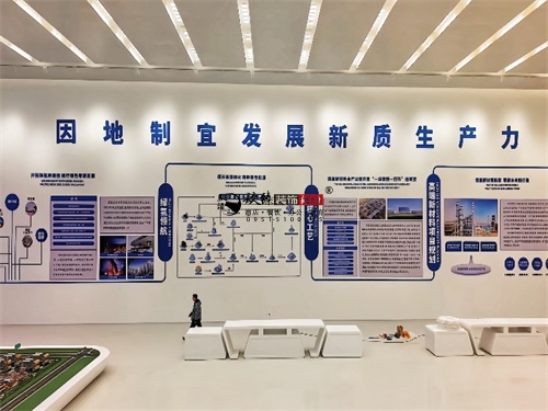 西吉办公楼展厅装修设计项目|镹臻设计