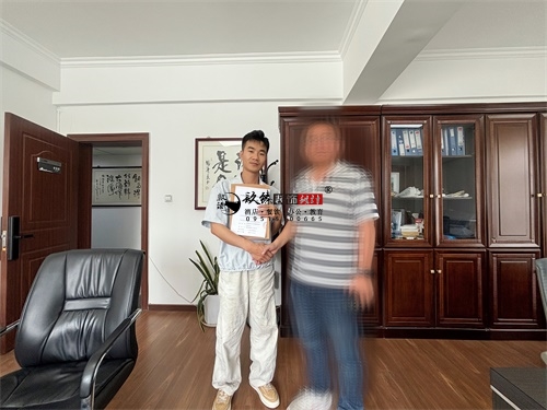 西吉办公室装修设计项目|镹臻设计